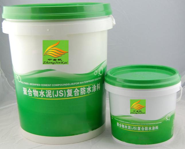 JS聚合物水泥防水涂料